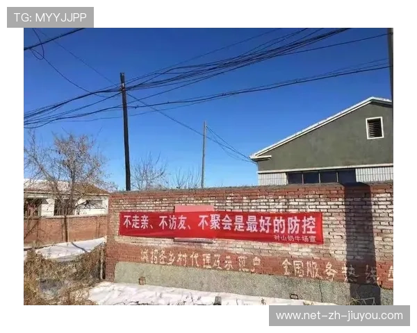 英格兰众志成城,战胜舆论压力,英格兰恪尽职守